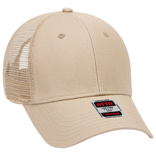 OTTO CAP 6 Panel Low Profile Mesh Back Trucker Hat (83-942)